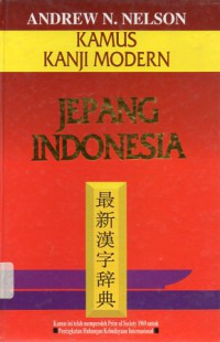 Kamus Kanji Modern Jepang-Indonesia